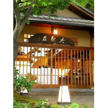 Atami Taikansou Buitenkant foto