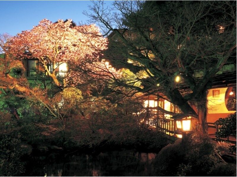 Atami Taikansou Buitenkant foto